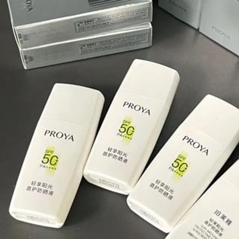 PROYA - Sun Around Protective Shield Sunscreen Serum SPF50 PA++++ (15ml) 15ml