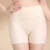 Women Fashion Sports Yoga High Waist Elastic Shorts Sexy Anti-Glare Seamless Safety Pants Boxer Briefs