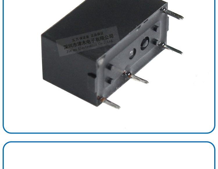 Genuine 24VDC 5A Terminal Relay G6B-1174P-US/FD-US