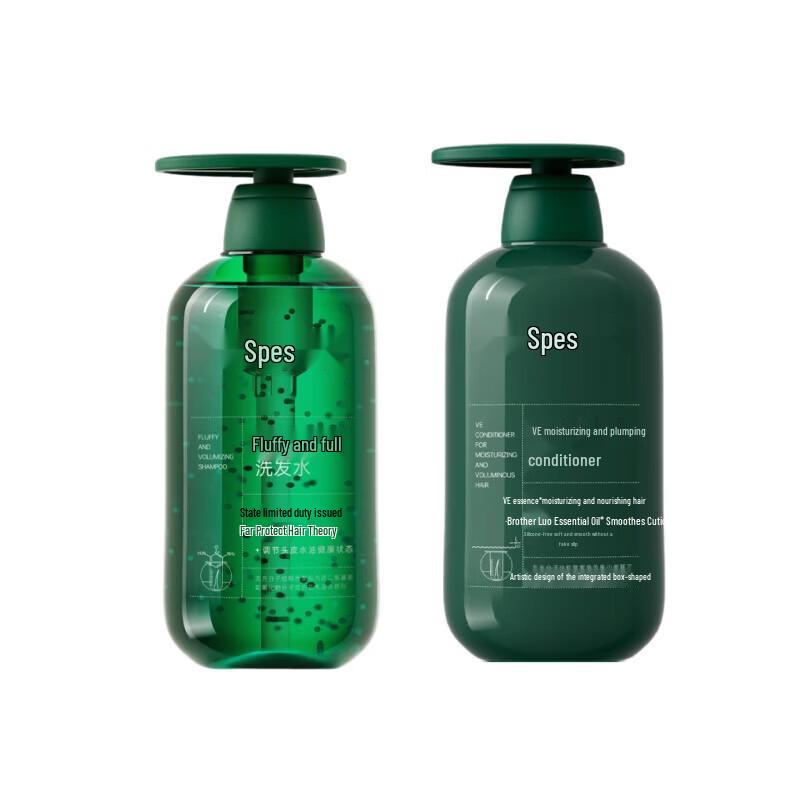 Spes Green Fatty Volumizing Oil Control Shampoo & Conditioner Set