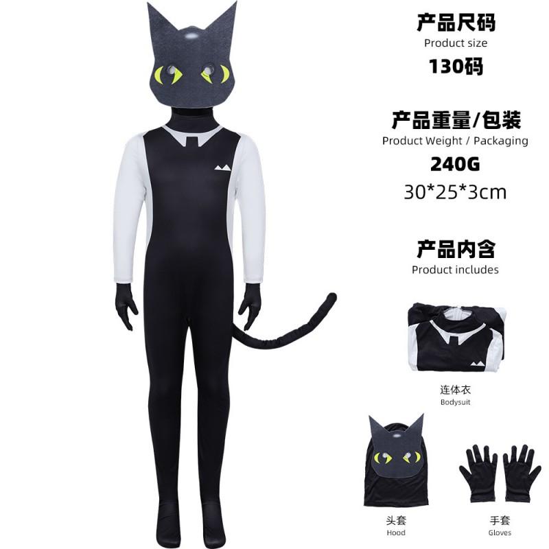 Animal Hospital Cosplay Costume Full Bodysuit