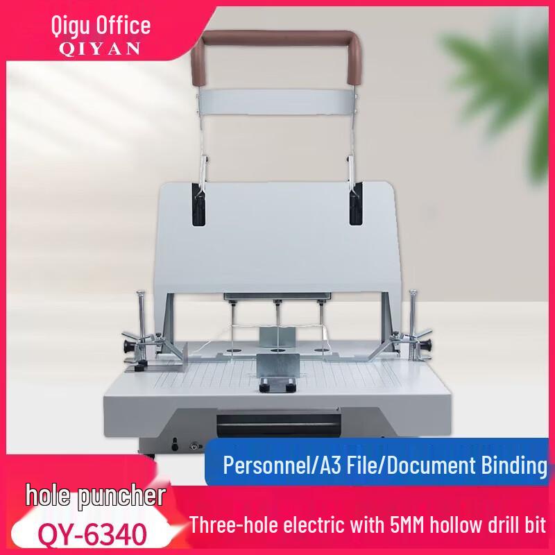 QIYAN QY-6340 A3 Three-Hole Automatic Electric Binding Machine