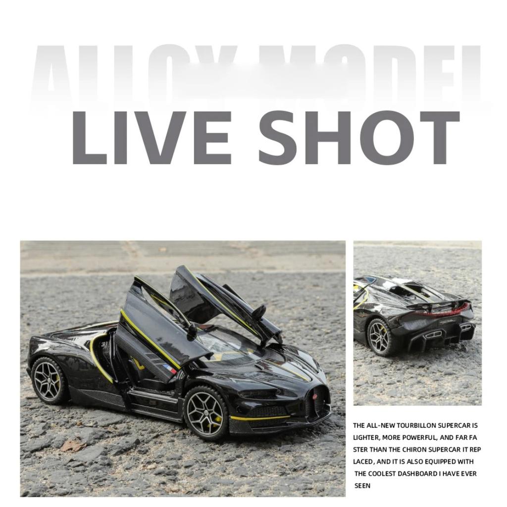 1/32 Scale Bugatti Tourbillon V16 Supercar Alloy Metal Diecast Model Car Home Decoration Trendy Toy Collection Hobbies High Simulation Present