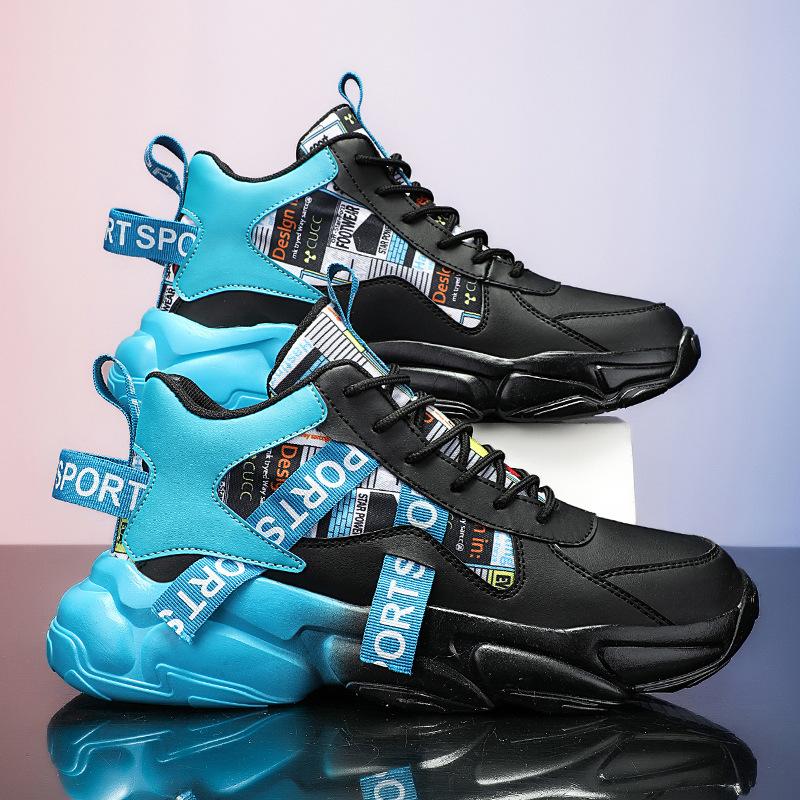 Мужская обувь большого размера модная обувь с высоким вырезом новая обувь в парном стиле на толстой подошве повседневная спортивная обувь обувь для папы модная обувь 36 3217₽