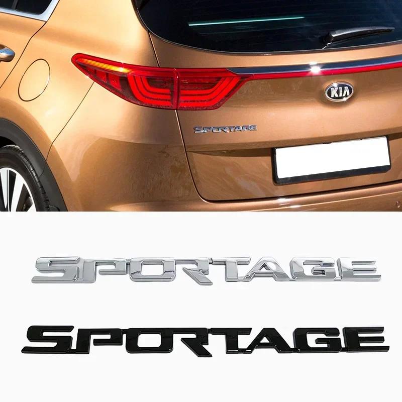 For Kia Smart Sport Sportage Sorento car logo SPORTAGE letter sticker English label tailgate Cerato trunk sticker word label HW8