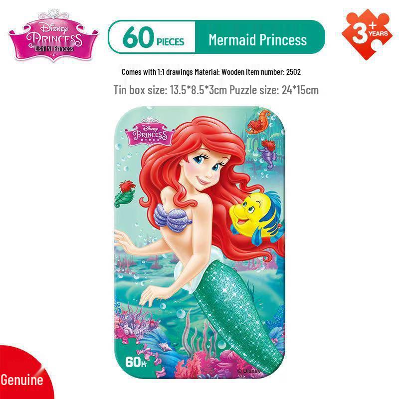 Пазл Disney Princess Frozen для девочек - 60/100/200 деталей Развивающая игрушка