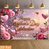 2D "Happy Mother's Day Celebration" Backdrop, 2D Flat Floral Background for Mother's Day Event Decoration