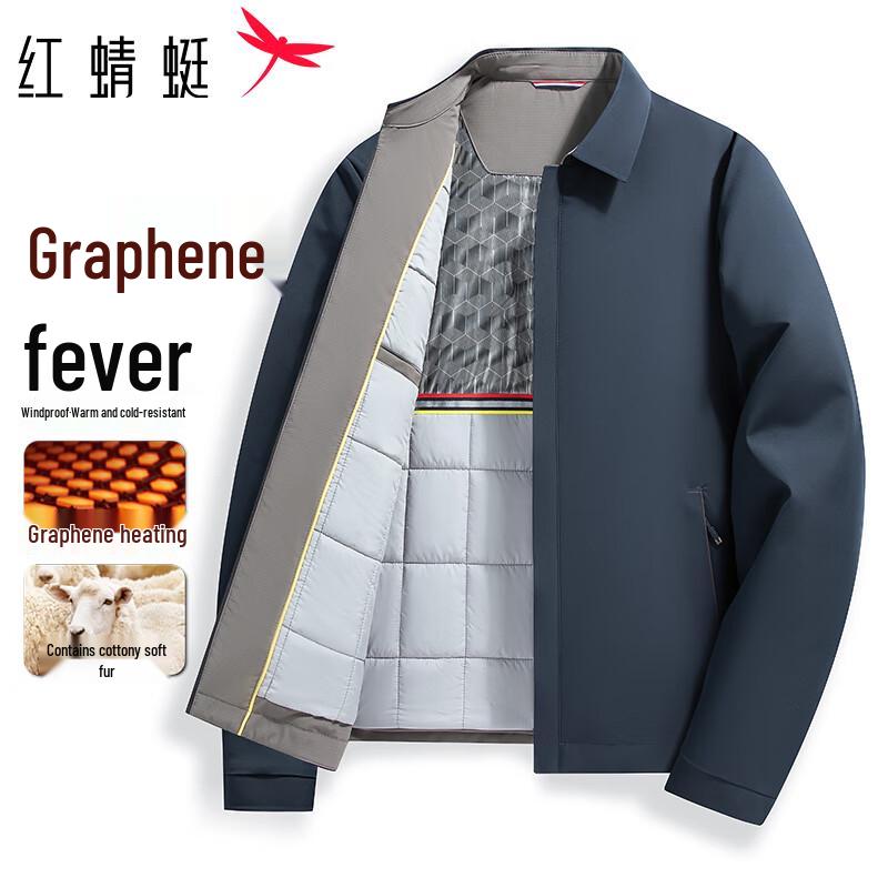 

RED DRAGONFLY Men s Thickened Business Casual Padded Lapel Jacket 4XL