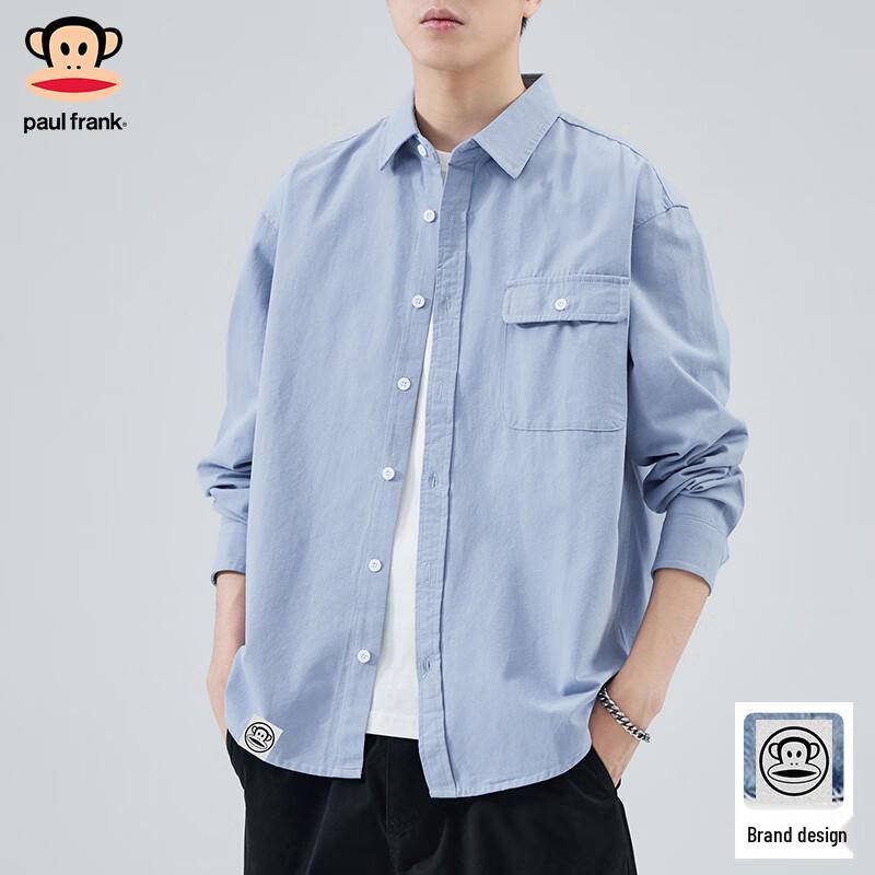 Paul Frank Men's Long Sleeve Cotton Casual Shirt