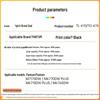 TL-470 Compatible Black Toner Drum Unit
