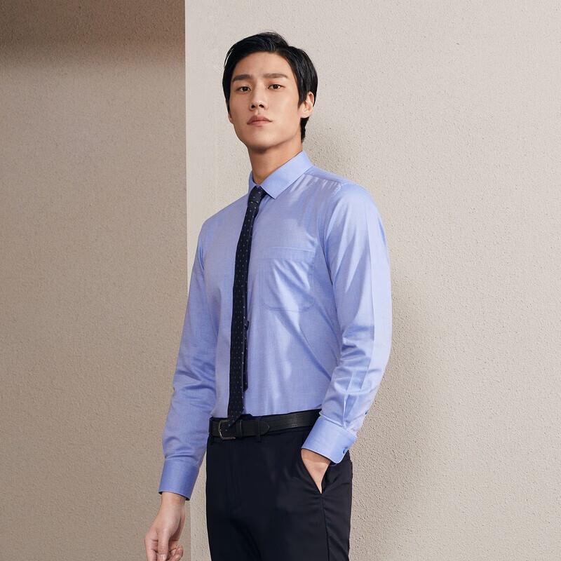 YOUNGOR Men's Long Sleeve Cotton Shirt GLDP10171GFA