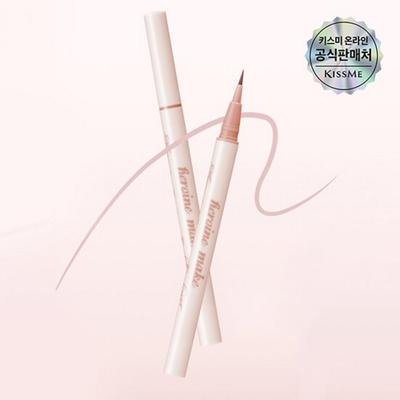 Secret Shaded Eyeliner Super Proof 01 Pink Beige, 01 Pink Beige, 1 Stk.