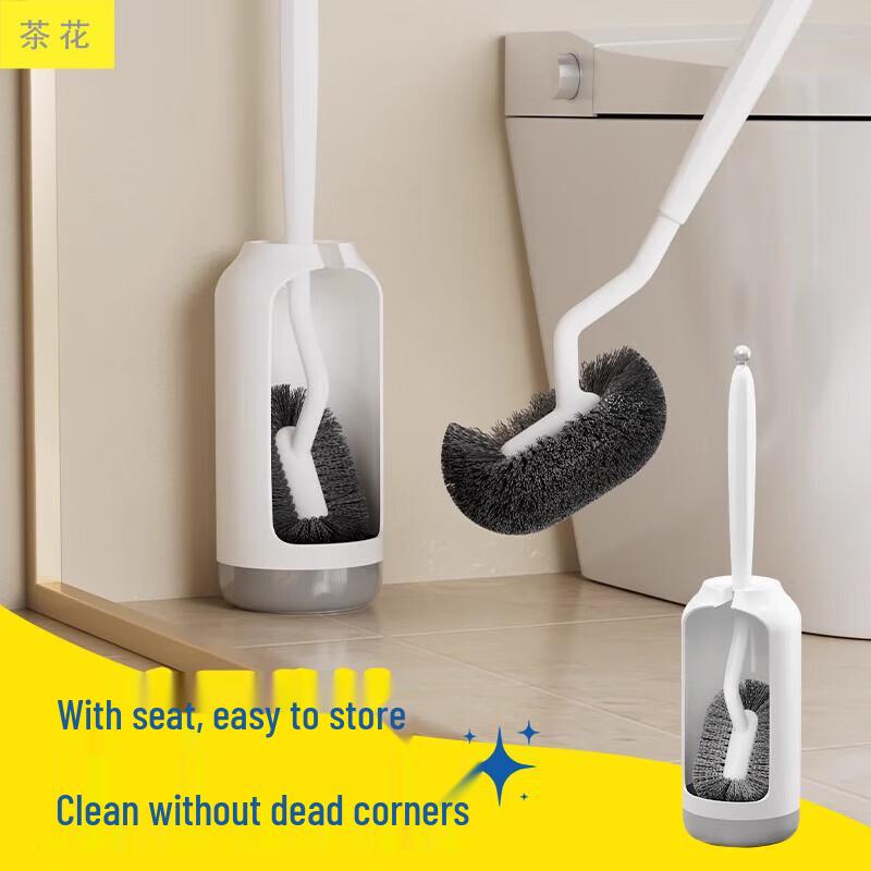 Chahua S-Type Toilet Brush Set