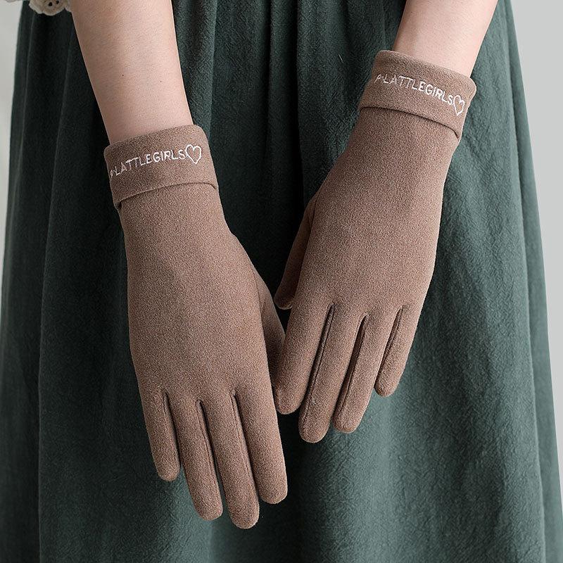 Ladies' Autumn And Winter  Fashionable And Versatile Touchscreen Gloves