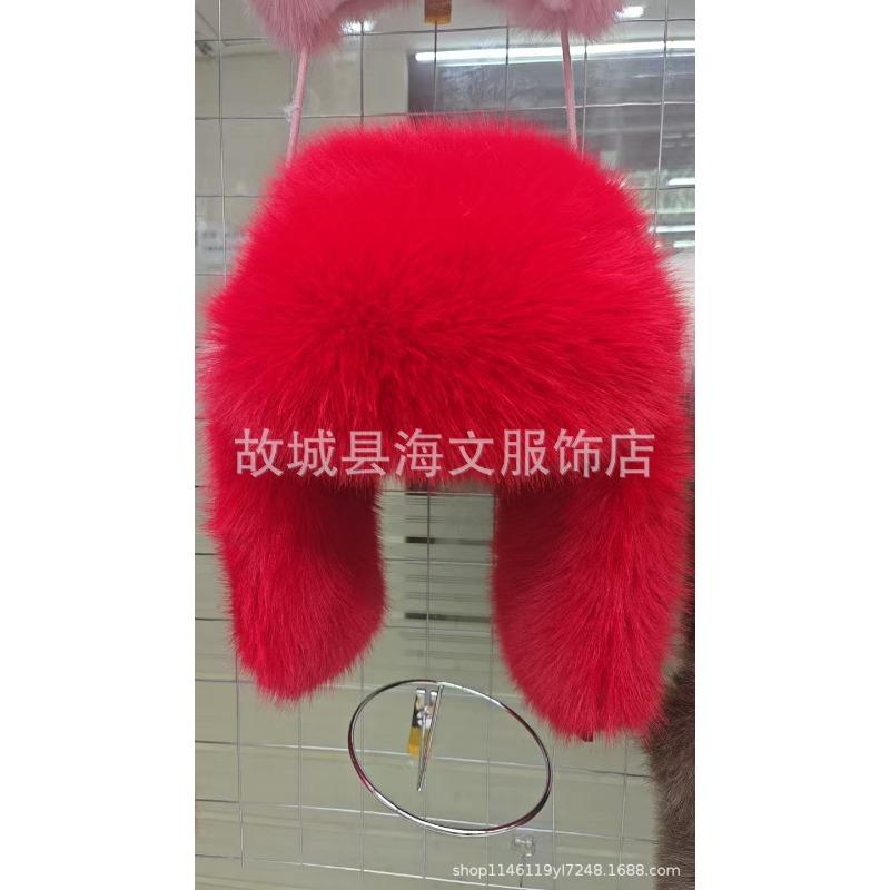 Blue imitation fox female winter plush northern skiing cold-proof warm ear protection hat fleece thickened hat