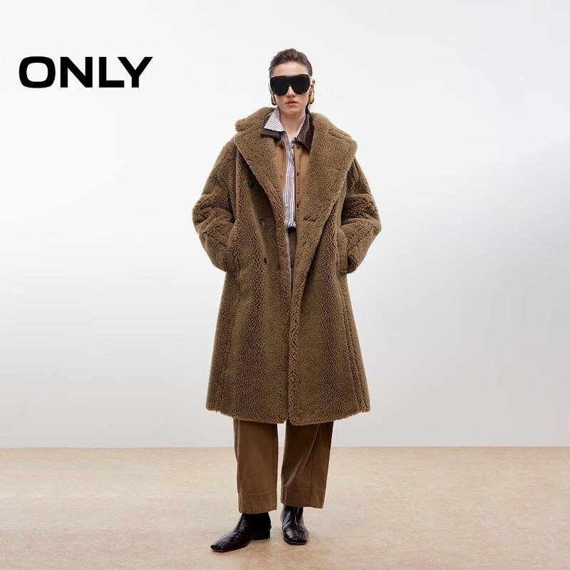 ONLY Women's 2025 Fall Double-Breasted Teddy Coat