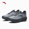 Chuang 6S Men's PG7 PLUS Running Shoes