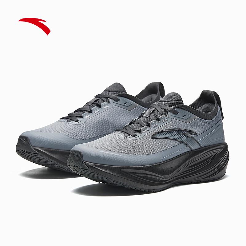 Anta Chuang 6S PG7 PLUS Men s Running Shoes 43 (Men s 9.5)