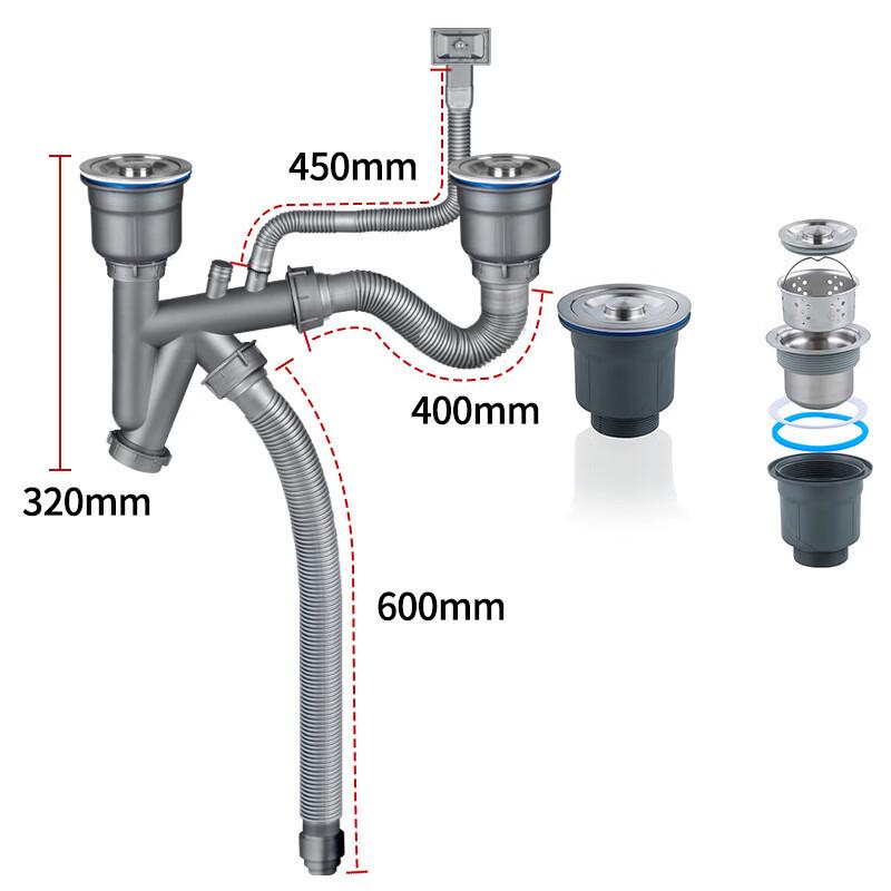 Kitchen Double Basin Sink Drain Pipe Kit