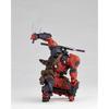 Kaiyodo Revoltech Amazing Yamaguchi Deadpool Figure 170mm Non-Scale PVC ABS Painted Articulated Collectible