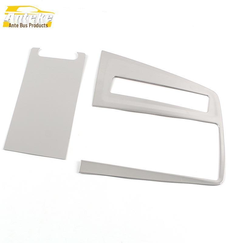 

Talagon Stainless Steel Shift Panel & Console Decor for 21 Models