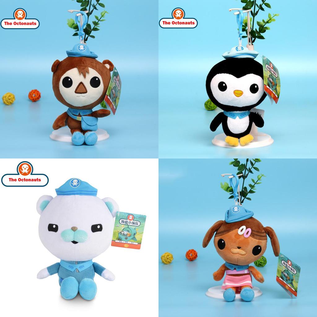 Adorable Octonauts Plush Toys Featuring Barnacles Dashi Kwazii Peso Tweak Shellington And Inkling For Kids