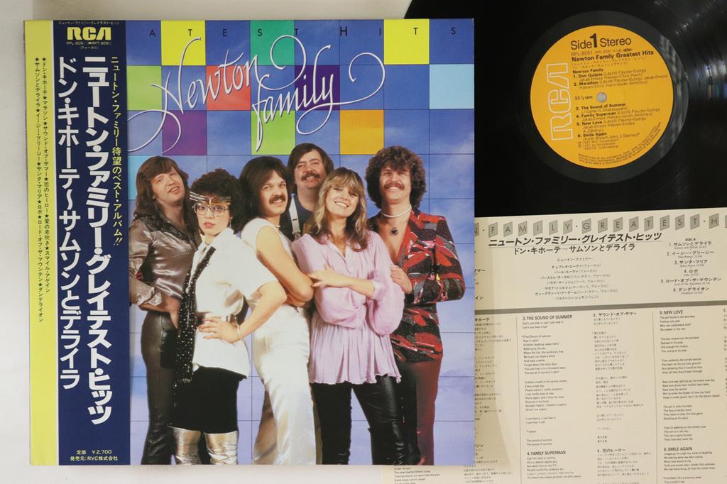 LP Record NEWTON FAMILY - Greatest Hits RPL8091 RCA 1981 Japan Obi Pop Used