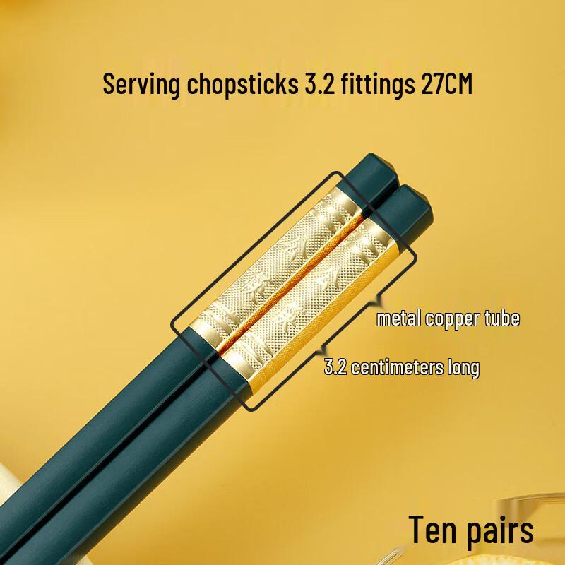 Dark Green Alloy Chopsticks