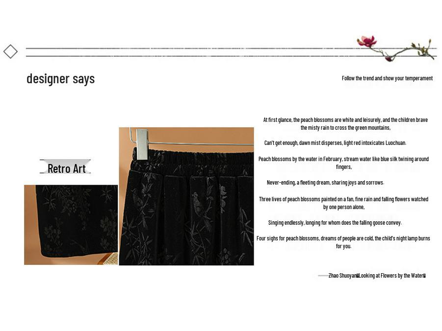 Women's Chinese Style Jacquard Fleece-Lined Velvet A-Line Midi Skirt with Frog Button and Slit