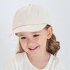 Children's Baseball Cap Outdoor Casual Cap