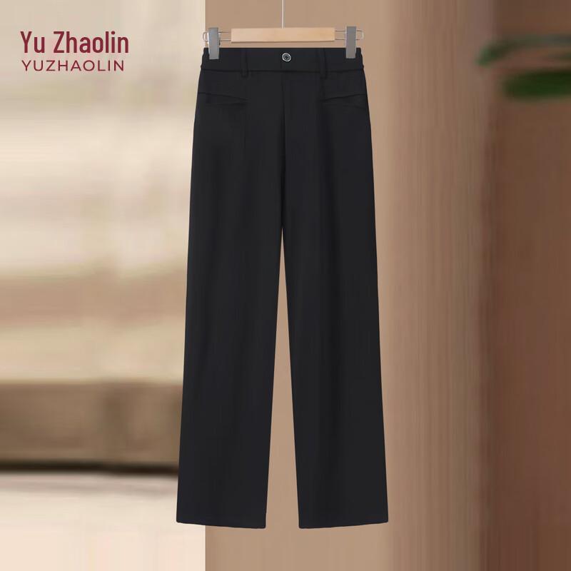 YUZHAOLIN Women's High-Waist Straight-Leg Draped Pants