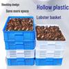 Rectangular Mesh Plastic Crate with Lid for Crawfish and Fresh Produce Transport