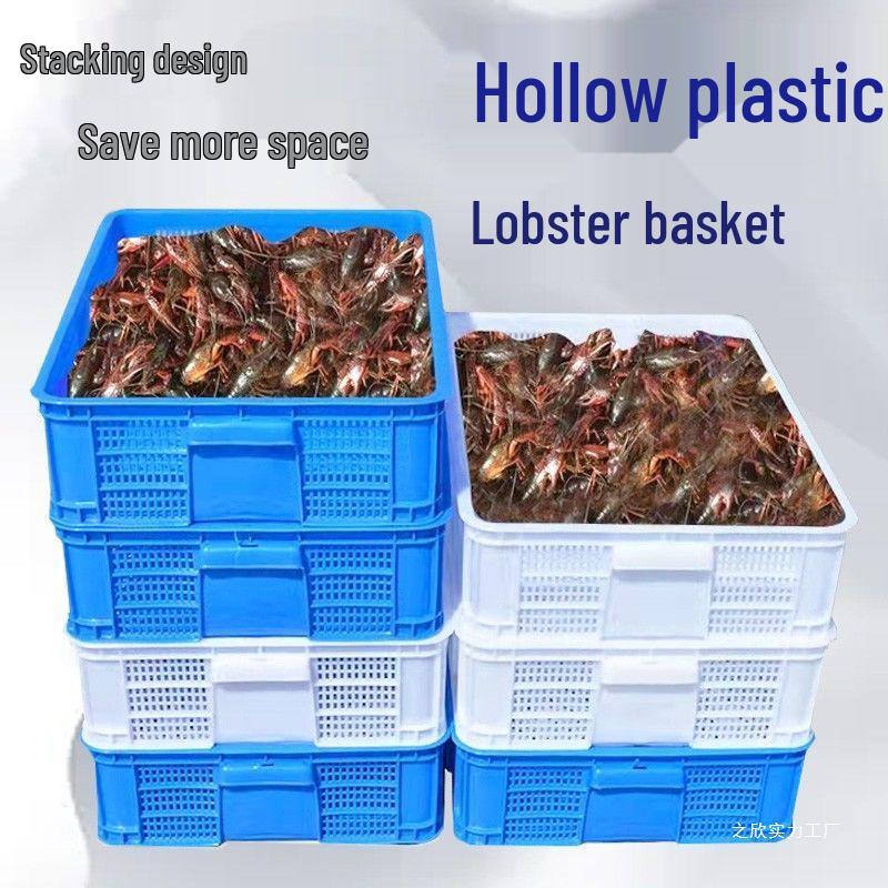 Rectangular Mesh Plastic Crate with Lid for Crawfish and Fresh Produce Transport