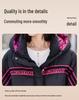 2025 Winter Fashionable Korean Hooded Cotton Jacket with Ribbon Patchwork