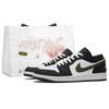Air Jordan 1 Green Hook Low Top Skateboard Shoes Unisex Black 553558-043(Team645-)