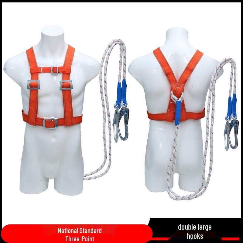Xuanyong High-Altitude Safety Harness