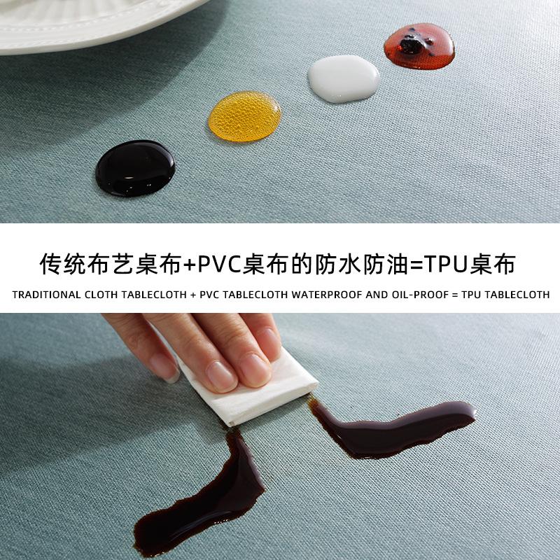 Tablecloth Waterproof And Oil-Proof Leave-In Fabric Simple Coffee Table Rectangular Cover Dining Table Cloth Household Tablecloth