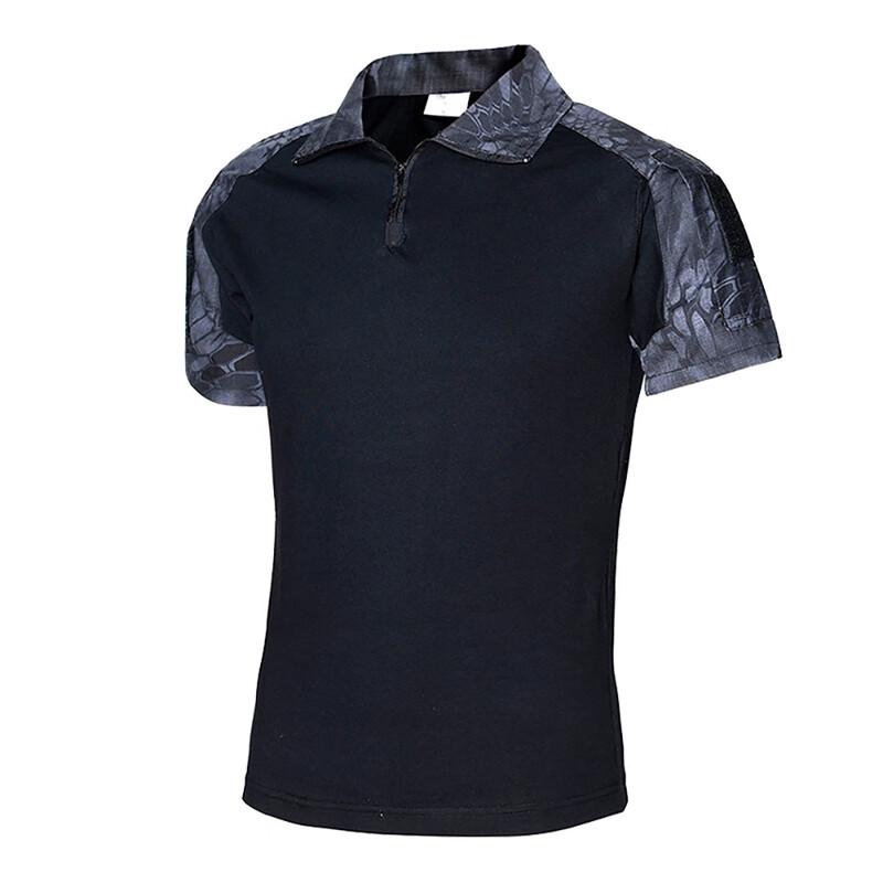 

Men s G2 Camouflage Short Sleeve Frog Suit Top S-XXXL