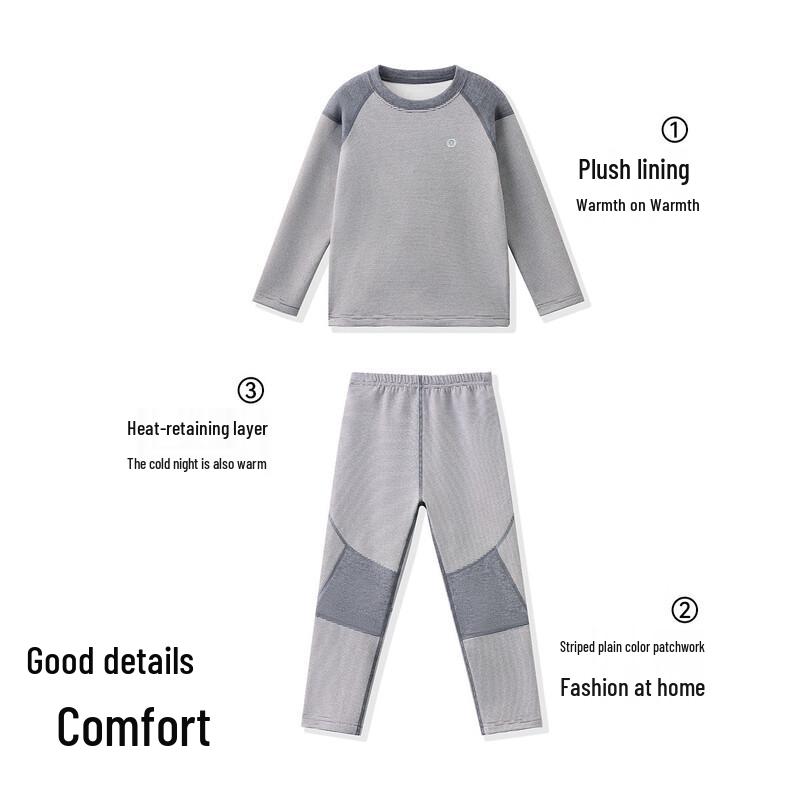 ASK JUNIOR Boys  Winter Fleece-Lined Antibacterial Thermal Pajama Set 150