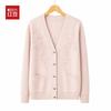 Hodo Women's Embroidered V-Neck Knitted Cardigan