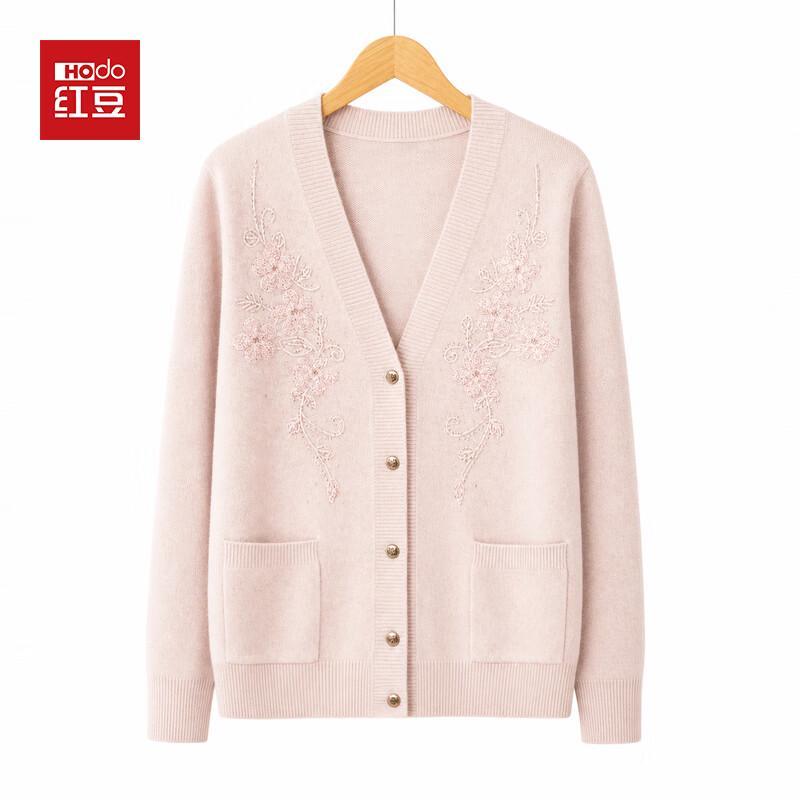 Hodo Women's Embroidered V-Neck Knitted Cardigan