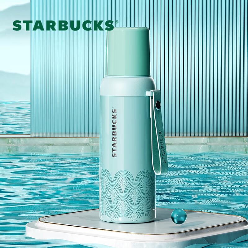 Starbucks Misty Dream Insulated Tea Filter Mug