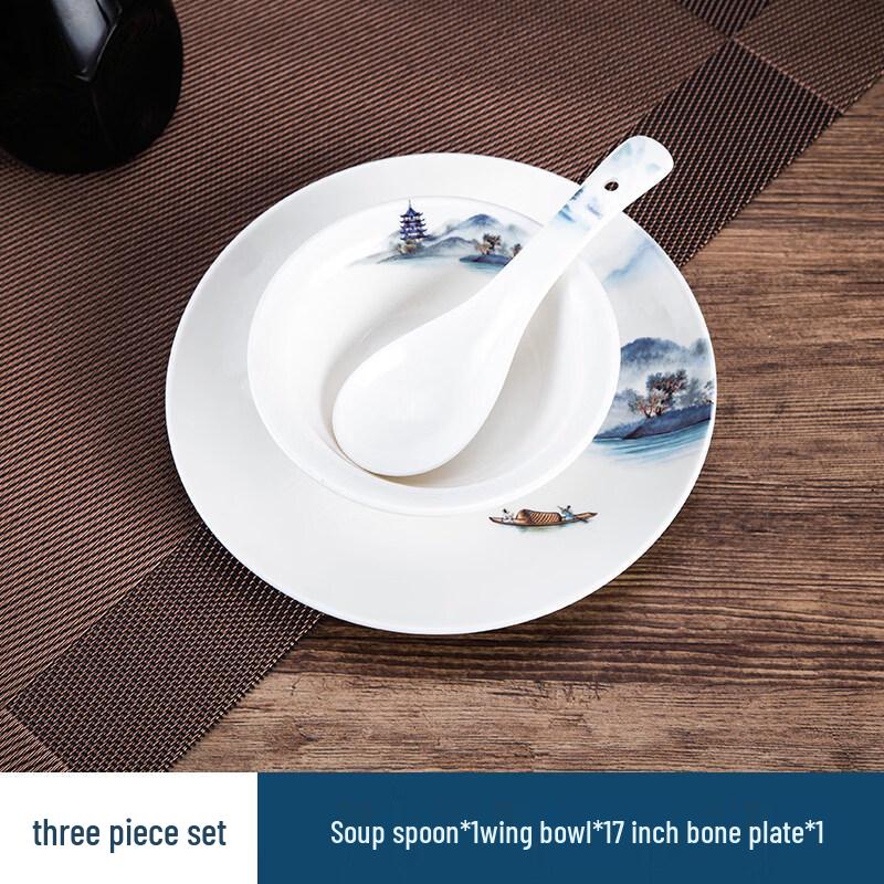 

New Chinese Landscape Ceramic Tableware Set