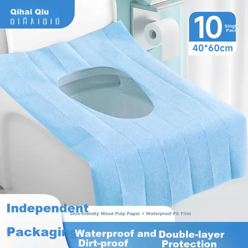QIHAIQIU Disposable Toilet Seat Covers for Postpartum Women, 10 Pieces, Travel, Hotel Use, Full Coverage, Extra Large And Thick, Waterproof