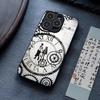 Steins Gate Phone Case For IPhone 13 Pro Max 14 16 Plus 12 Mini 11 15 X XR XS 8 7 Plus SE Tempered Glass Cover