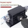 Electric Drill Self-Priming Water and Oil Pump - Compact Centrifugal Suction Pump