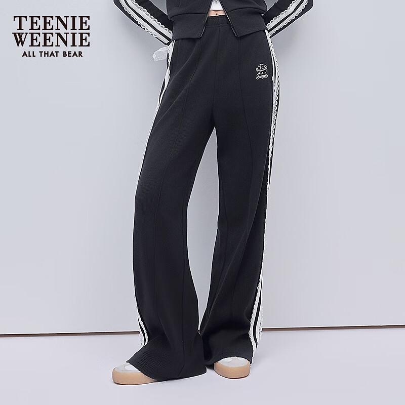 Teenie Weenie Women's Lace-Patch Sporty Sweatpants