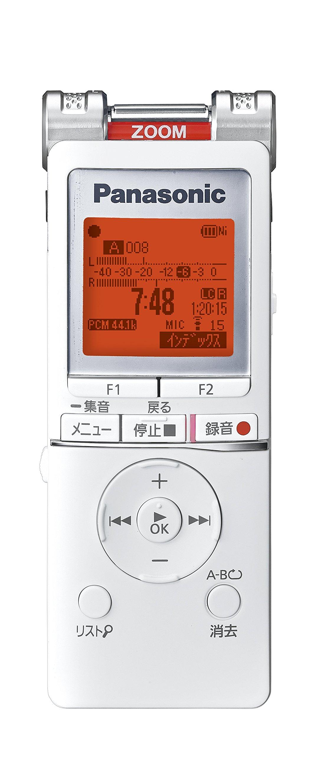 

Panasonic IC recorder 4GB white RR-XS455-W