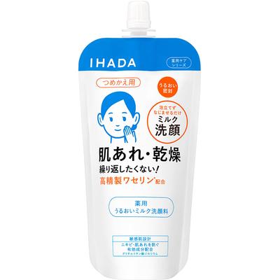 IHADA Leche Humectante Medicada Limpiador Facial (Rellenar) 120ml (Cuasi droga) [Modo de uso] -Tome 2 veces la cantidad del dispensador en la palma de su