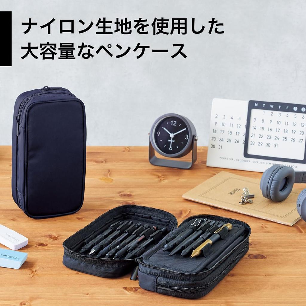 LIHIT LAB XCOA Spread Double Pen Case, Jet Black, A3801-24